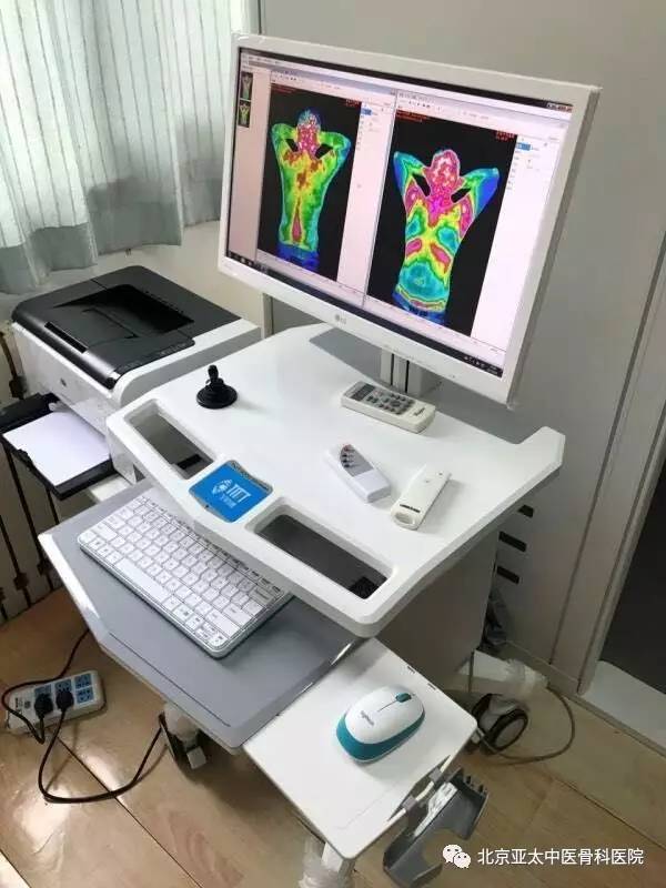 醫用紅外熱成像技術與其他影像診斷技術的臨床應用比較