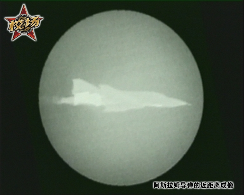 空空格斗導(dǎo)彈的紅外導(dǎo)引頭是如何工作的？