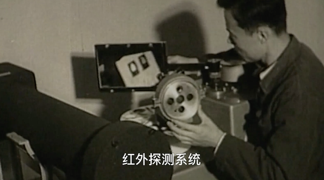 航空百問：紅外導引頭的眼睛