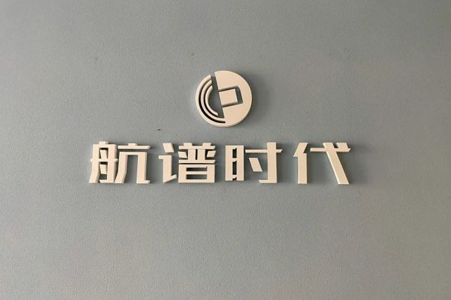 他們，這樣發(fā)現(xiàn)“隱形世界”！