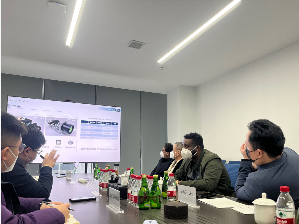 阿聯(lián)酋政企代表團到訪航譜時代