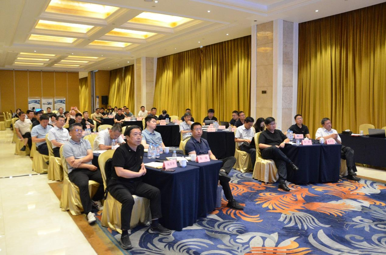 航譜時代承辦首屆常壓儲罐在線智能檢驗技術(shù)研討會