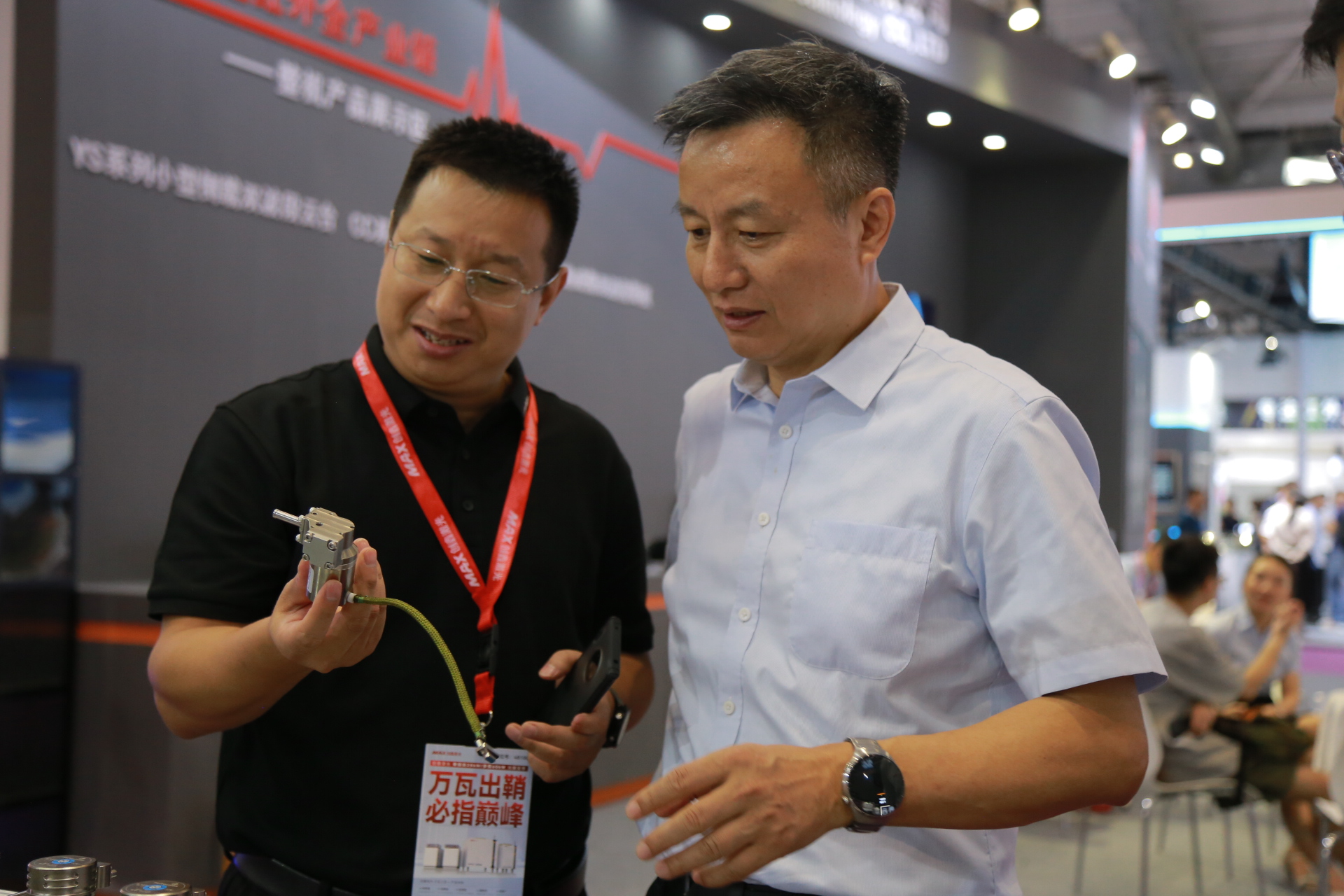 航譜時代應(yīng)邀在第24屆中國國際光電博覽會作主題演講