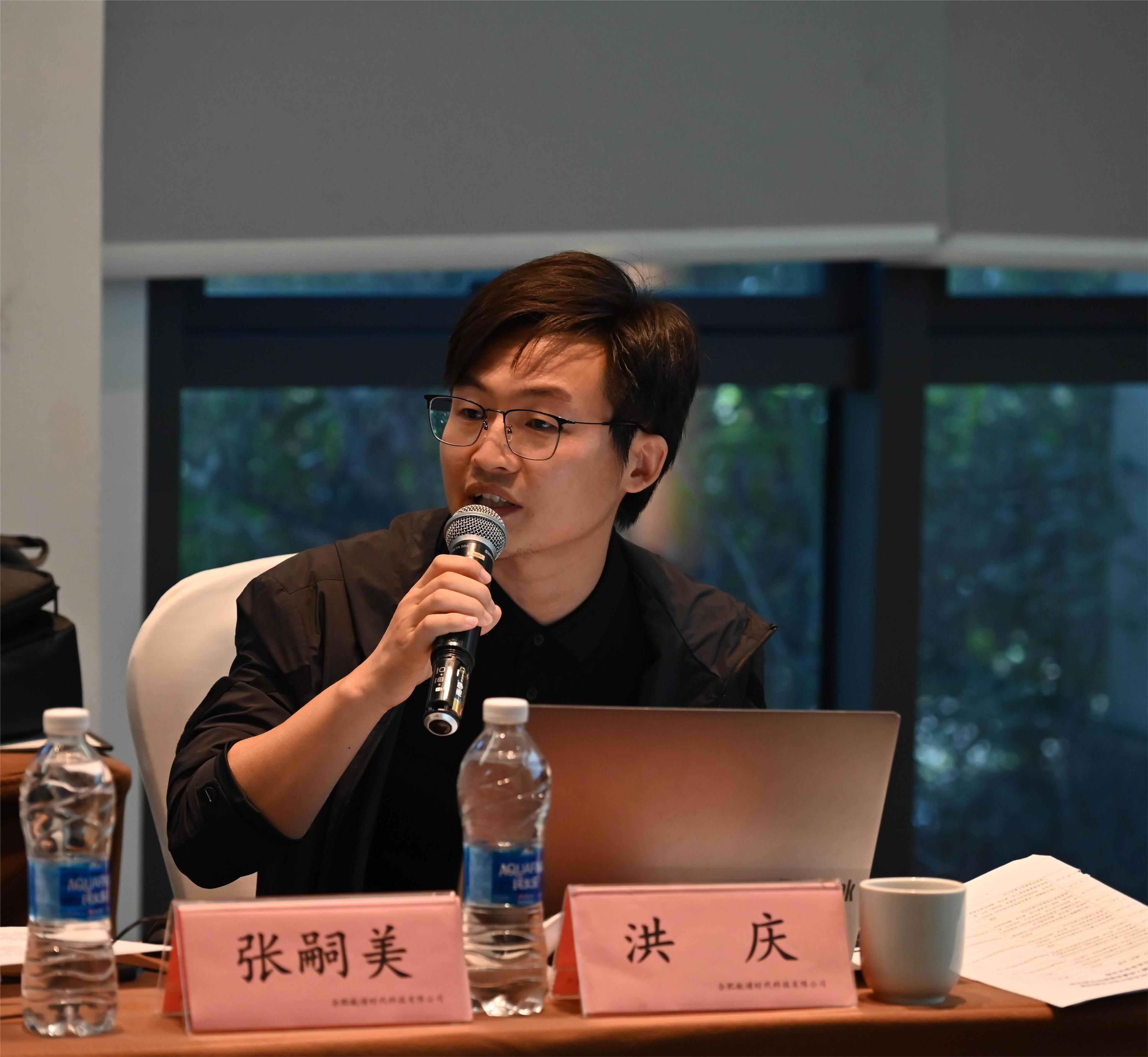 航譜時代牽頭起草標(biāo)準(zhǔn)《常壓罐區(qū)氣體泄漏可視化監(jiān)測技術(shù)要求 —制冷型紅外系統(tǒng)》并召開第一次工作組會議