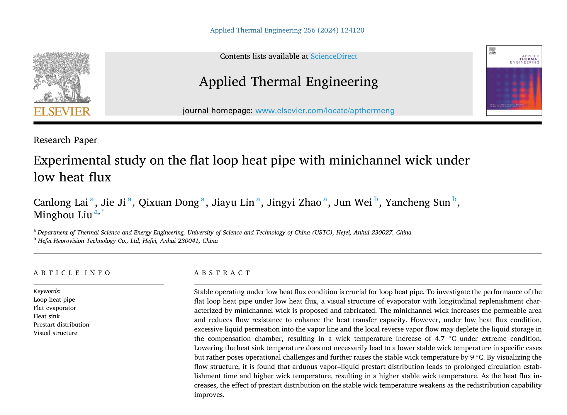 航譜時代--中國科大：聯合培養顯成效，成果在國際著名SCI期刊Applied Thermal Engineering上發表