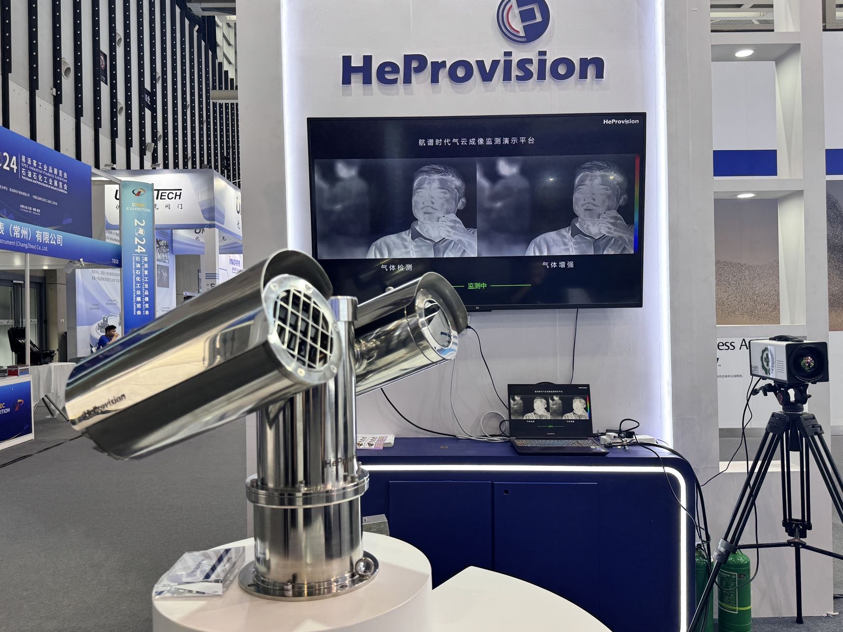 航譜時代——助力石化能源企業實現生產安全與效率的雙重飛躍