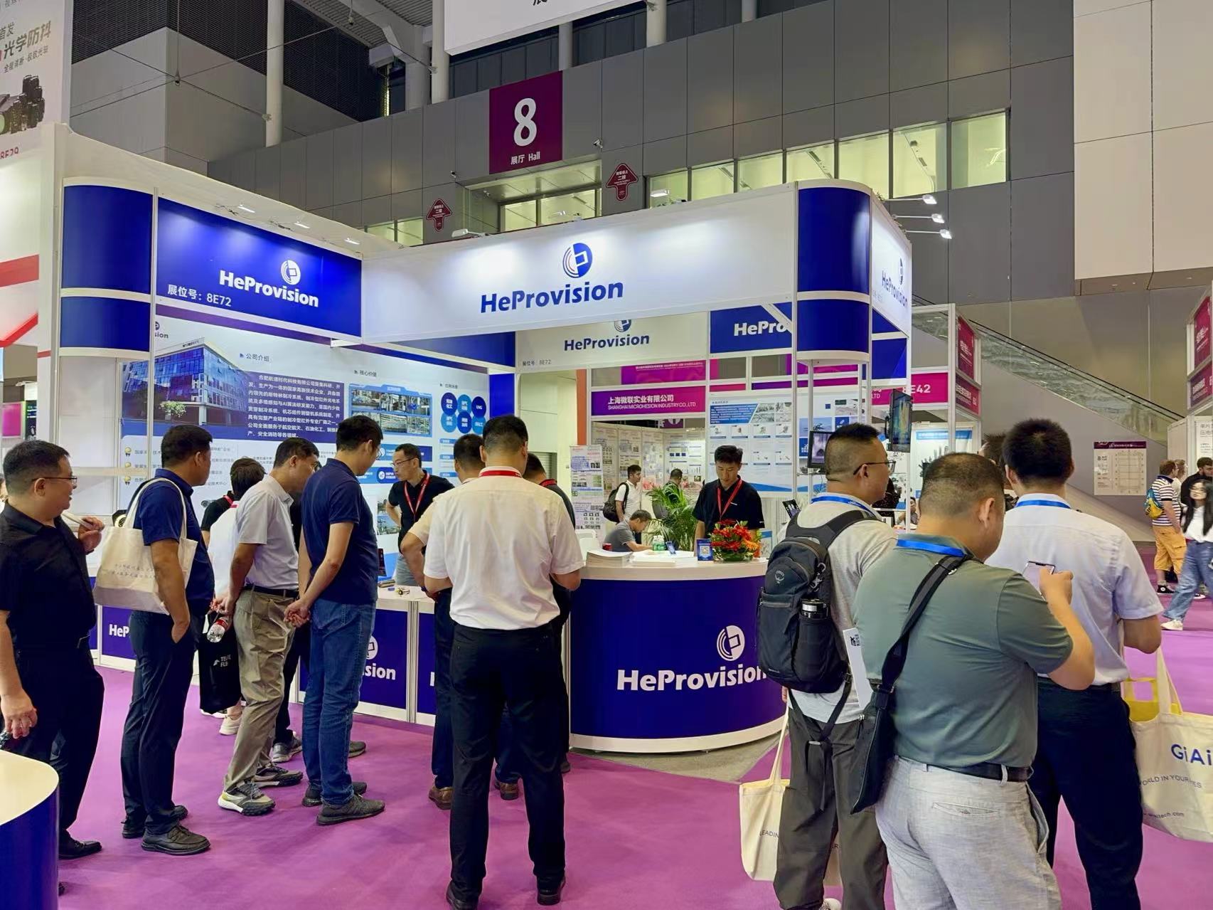 航譜時代：在光電技術的璀璨星河中，以創新之光引領航向