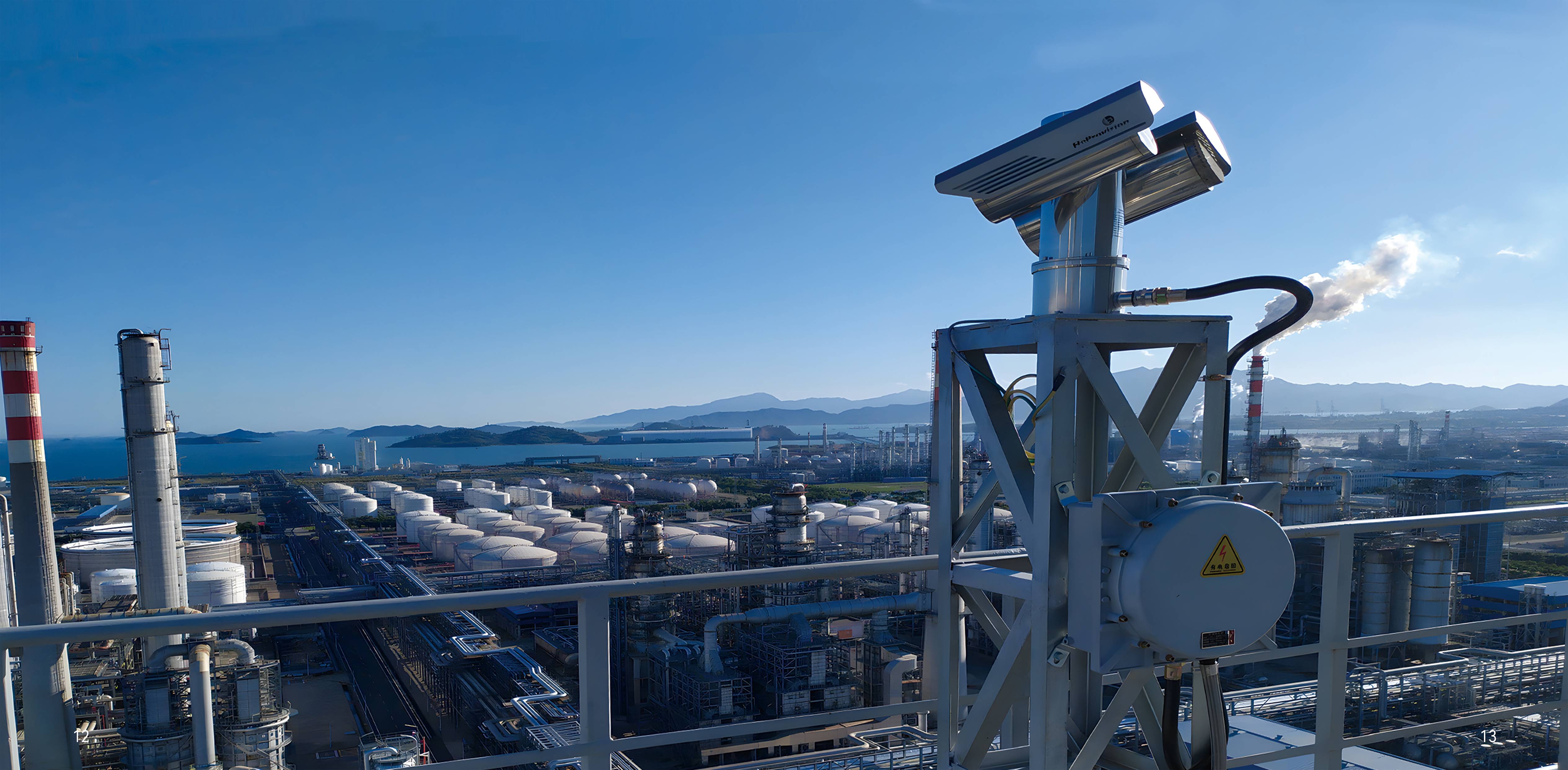 航譜時代產品榮膺安徽省工業精品稱號